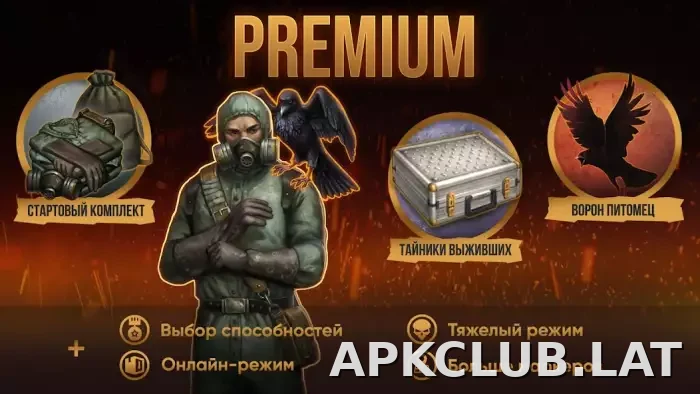 Day R Premium скриншот 1