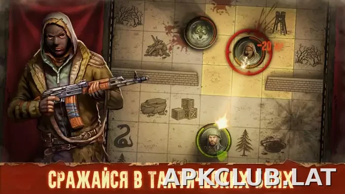 Day R Premium скриншот 6