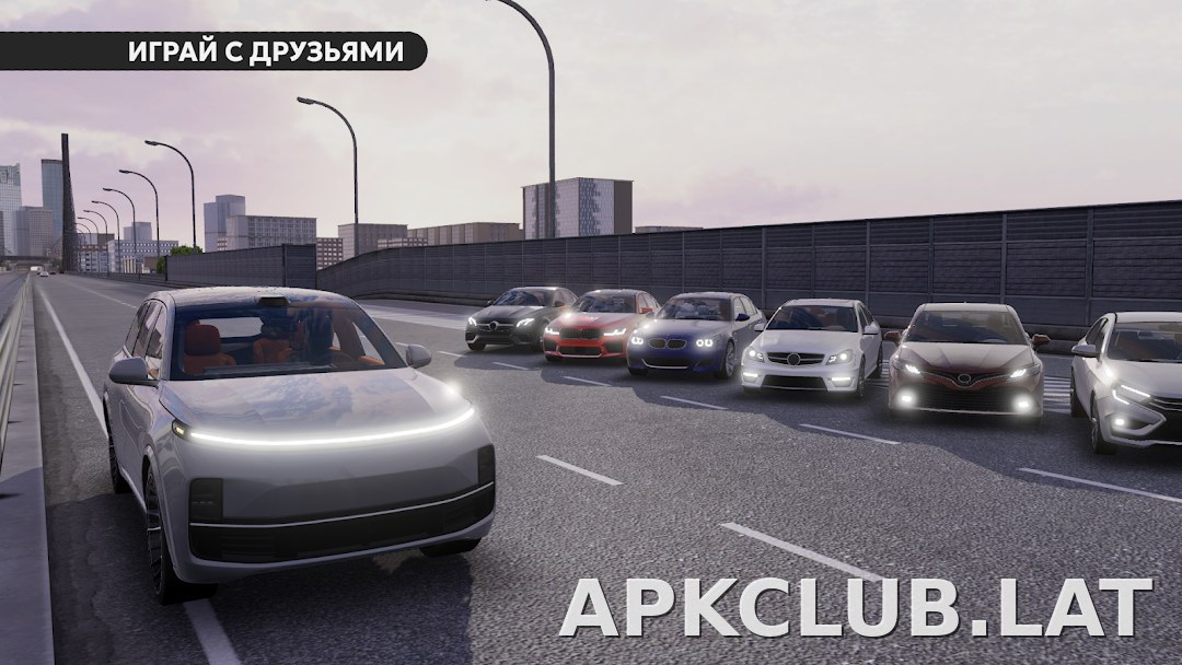 Dream Road: Online скриншот 6