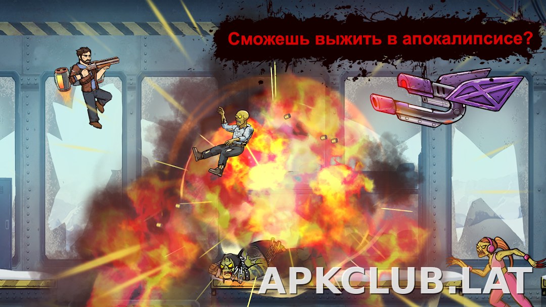 Earn to Die Rogue скриншот 5