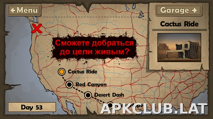 Earn to Die скриншот 3