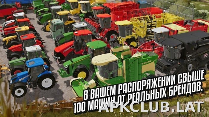 Farming Simulator 20 скриншот 2