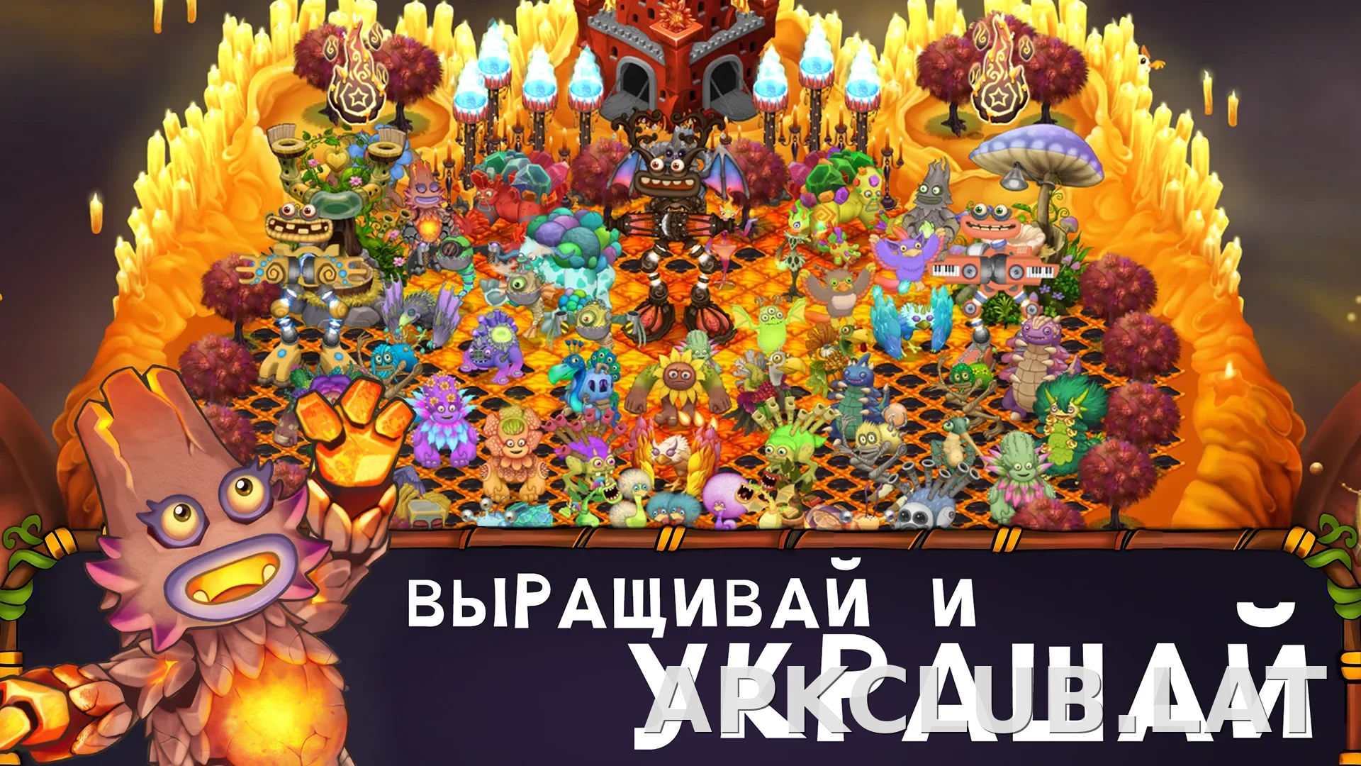My Singing Monsters скриншот 2