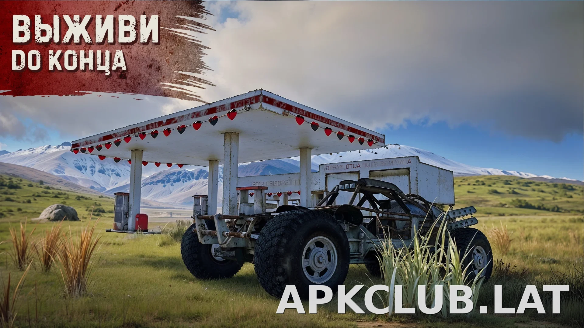 Oxide: Survival Island скриншот 3