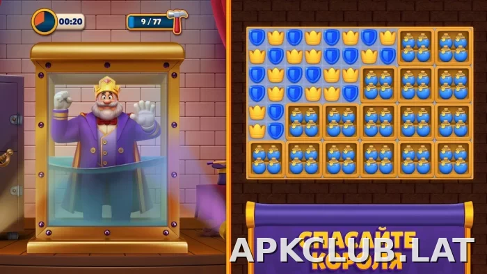 Royal Match скриншот 6