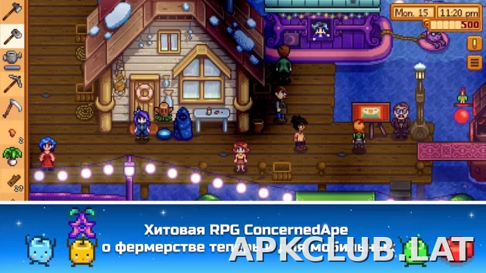 Stardew Valley скриншот 3