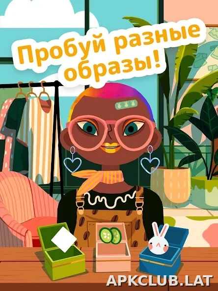 Toca Boca Hair Salon 4 скриншот 3