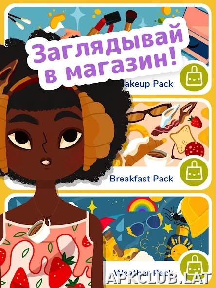 Toca Boca Hair Salon 4 скриншот 6